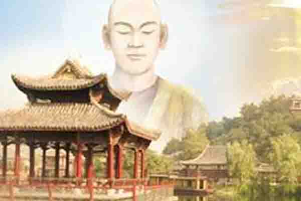 thời nhà trần
