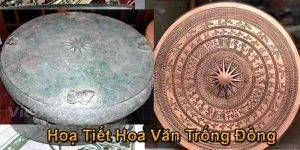hoa văn trống đồng